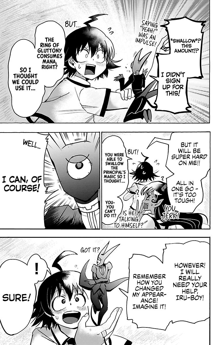 Welcome to Demon School! Iruma-kun, Chapter 86 image 03